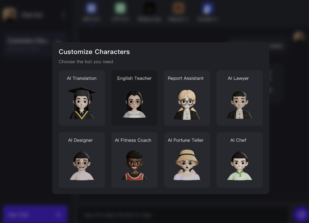 ChatGOT Screenshot 1