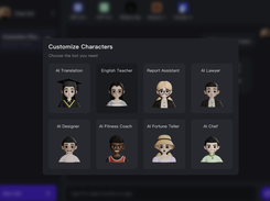 ChatGOT Screenshot 1