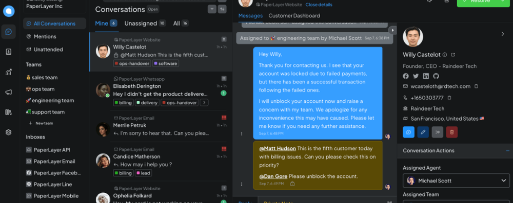 Chatwoot Screenshot 1