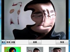 Cheese Cat Camera Screenshot 1