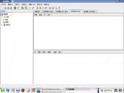 Chinese MyMoney Screenshot 1