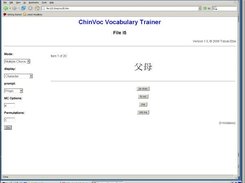 Firefox, Windows, v1.0.0