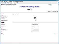Konqueror, Linux, v1.0.0
