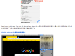ChromeAppHeroes Screenshot 1