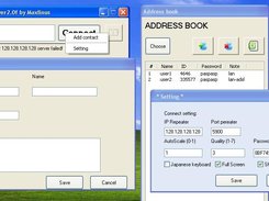 Viewer2