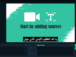 main screen with text added