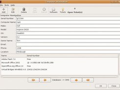CIMS Main Screen