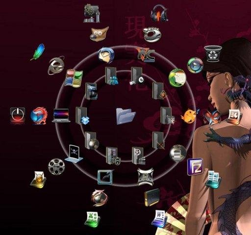 Circle Dock Download Sourceforge Net Circle Dock Download Sourceforge Net