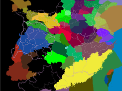 중국 분리 계획