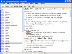 [draft] Elementary Latin Dictionary on EBWIn (EPWING viewer)