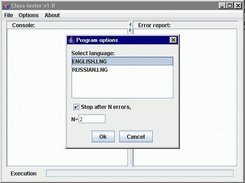 Program options dialog