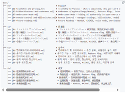 Claude Code Architecture Study Screenshot 1