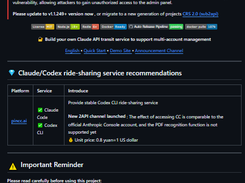 Claude Relay Service Screenshot 1