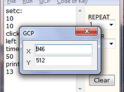 Get Cursor Position