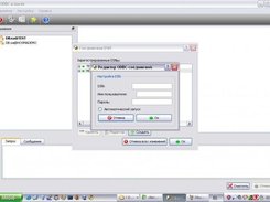 Russian Interface