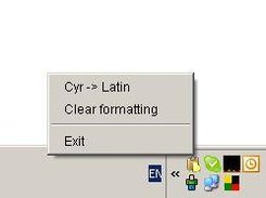 Clipboard Tool tray popup menu