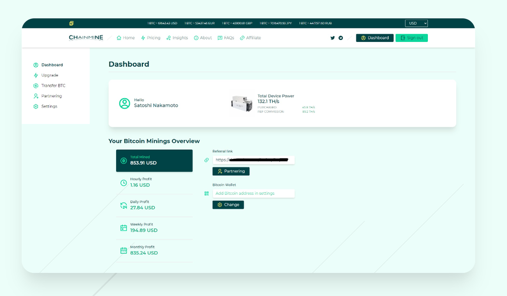 CloudMine Screenshot 1