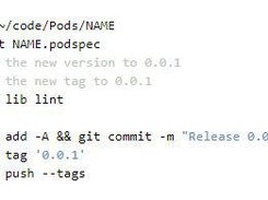 CocoaPods Screenshot 2