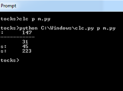 CLC Screenshot 1