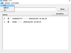 windows-vb6