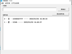 windows-vb6