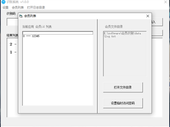 windows-vb6