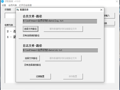 windows-vb6