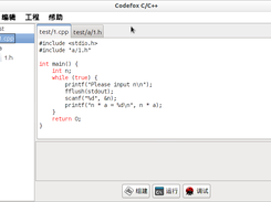 codefox Screenshot 1