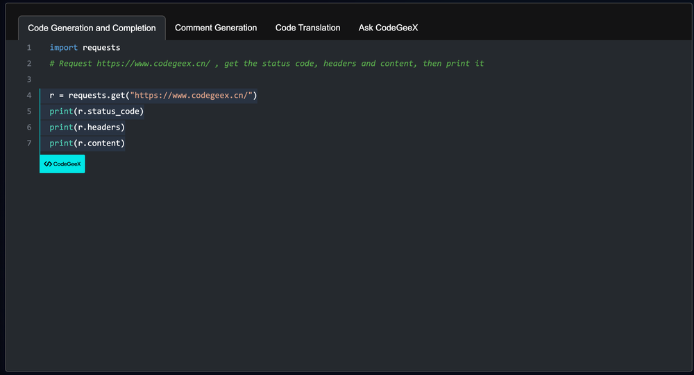 CodeGeeX Screenshot 1