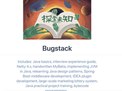 CodeGuide Screenshot 1