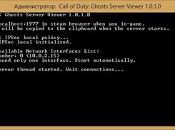 Call of Duty: Ghost Server Viewer Screenshot 1
