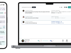 CoeFont Screenshot 1