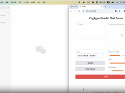 CogAgent Screenshot 1