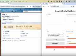 CogAgent Screenshot 2