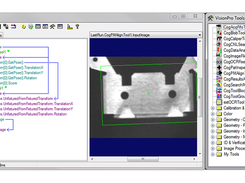 Cognex VisionPro Screenshot 1