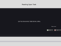 Sentence Reading in Chinese Reading Span Task