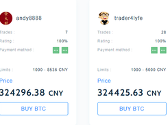 CoinCola Screenshot 3