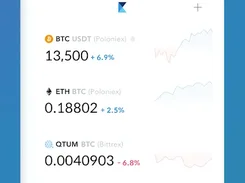 CoinManager Screenshot 2