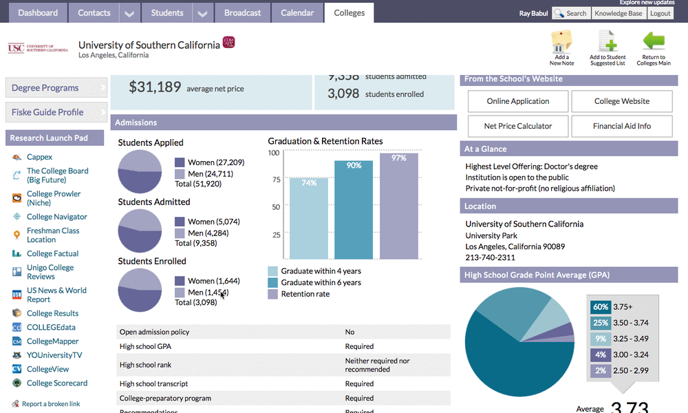 CollegePlannerPro Screenshot 1