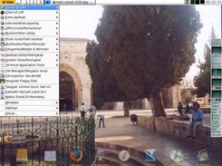 Main Screen Of Comal-0730