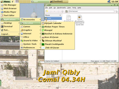 Main Screen of Comal-0434H