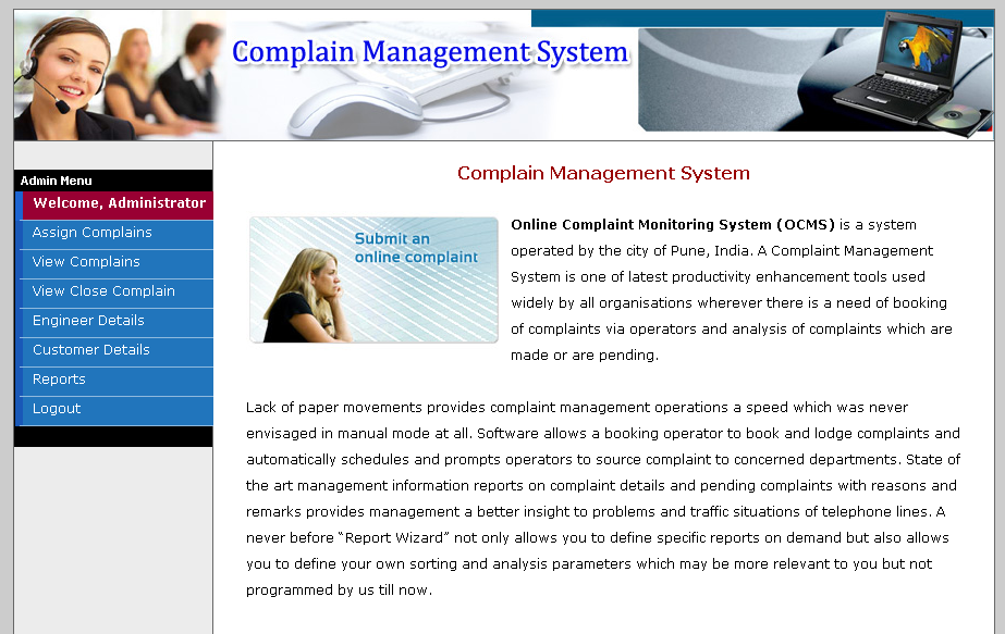 Complain Management System Download Sourceforge Net
