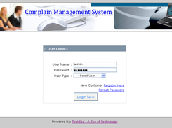 Complain Management - Login