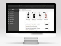 vinCreative Wine Club - User Portal