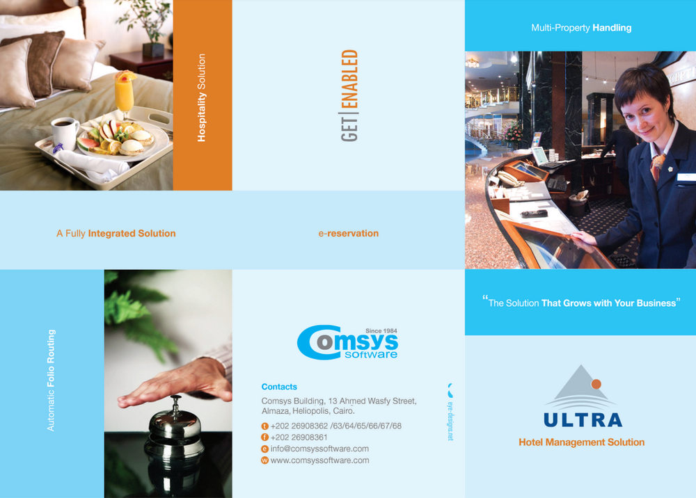 Comsys Hotel Management Screenshot 1
