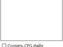 Создание ярлыка для образа