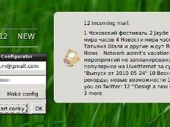 Conky Gmail checker script and GUI Screenshot 1