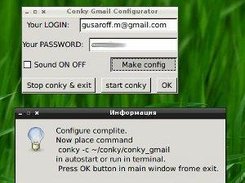 Conky Gmail checker script and GUI Screenshot 3