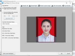 Conpsoft IDPhotoPrinter Screenshot 1