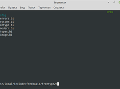 cedit Screenshot 2